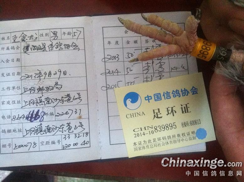 请问从阜宁到建湖县城打的要多少钱?-东台-大