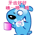 ´ڞg[DƬ