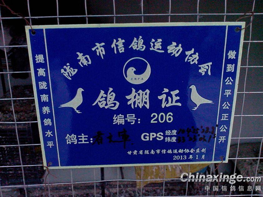 新浪微博显示了评论数但自己看不到评论是怎么