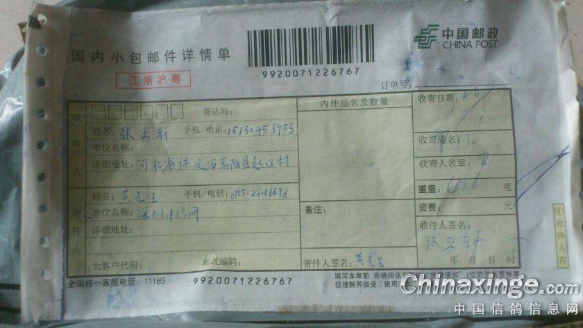 ´ڞg[DƬ