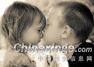 怎样彻底删除QQ聊天记录--中国信鸽信息网相册